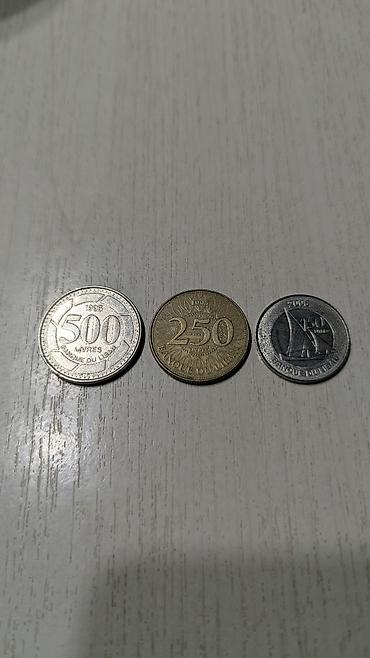 Монеты: Продам три монеты Ливан. В отличном состоянии. цена за три 500с. тел — 2