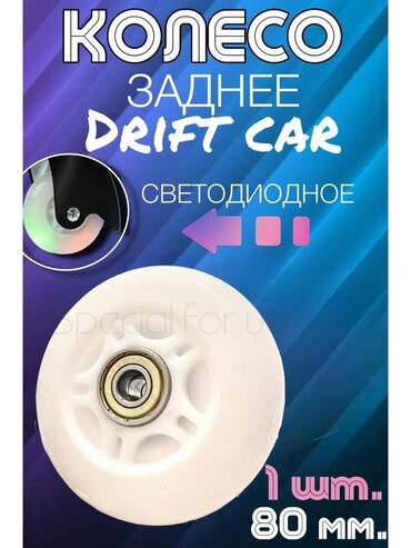 Аксессуары и запчасти для электротранспорта: Высокачественная универсальная аккумуляторная батарея Li-ion для — 14