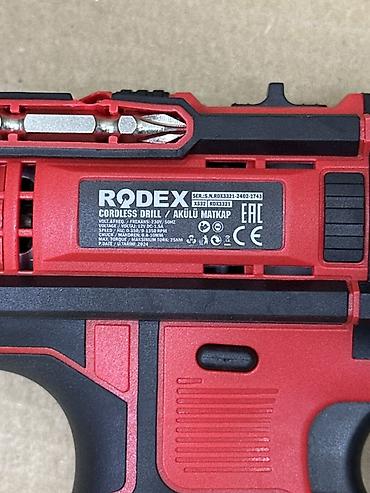 rodex шуруповерт: Аккумуляторная дрель-шуруповёрт RODEX X332 / RDX3321. Компактный — 2