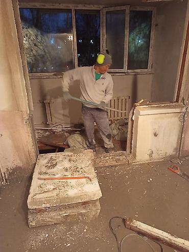 Резка: Резка, Алмазная резка — 6