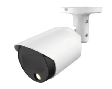 DAHUA HAC-HFW1509T-A-LED-0360B-S2 – 5MP HDCVI IR Bullet kamera, IP67