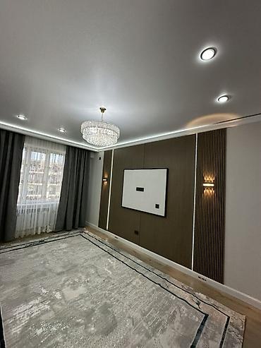 2 комнаты, 59 м², Пишпек Элитка, 7 этаж, Свежий ремонт