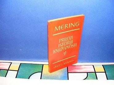 levis torbe: PRILOZI ISTORIJI KNJIZEVNOSTI Mering rad 1963 stanje vrlo dobro — 1