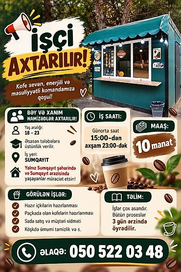 barista iş ilanları: Barista tələb olunur, Gündəlik ödəniş, 18-29 yaş, Təcrübəsiz — 1