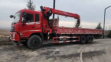 манипулатор: Услуга кран манипулатор! г.п крана 12 тонн гп Борта 15 тонн длина — 1