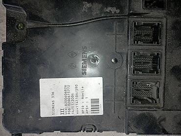 auto otpad becej: UCH ZA RENAULT MEGANE | Delovi ispravni i provereni Garancija na — 1