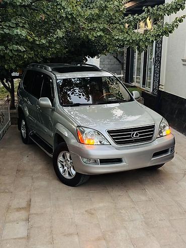 kyb: Lexus GX: 2004 г., 4.7 л, Автомат, Газ, Внедорожник — 6