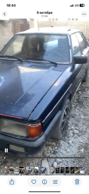 ауди 80 1991: Audi 80: 1986 г., 1.8 л, Механика, Бензин, Седан — 4