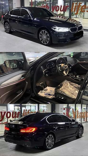 bud e9: BMW 5 series: 2020 г., Автомат, Седан — 1