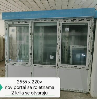 Prozori: ** polovna PVC stolarija. Mladenovac** Svetozar Molimo Vas — 27