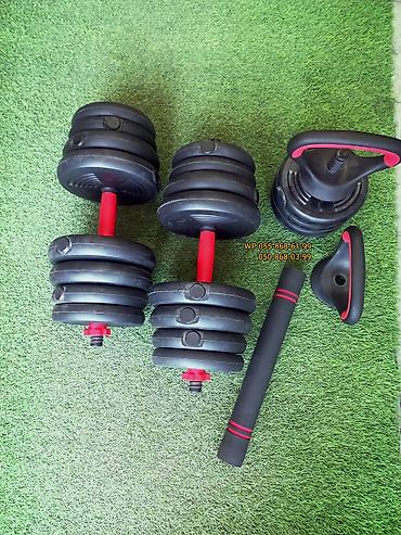Спорт и отдых: Пластиковые Гантели, Вес: 10 кг, Новый — 8