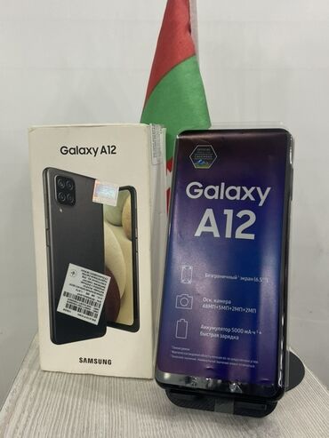Qazanlar: Samsung Galaxy A12, 128 GB, rəng - Qara, İki sim kartlı