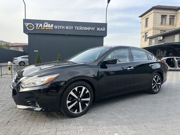 Nissan: Nissan Altima: 2017 г., 2.5 л, Вариатор, Бензин, Седан