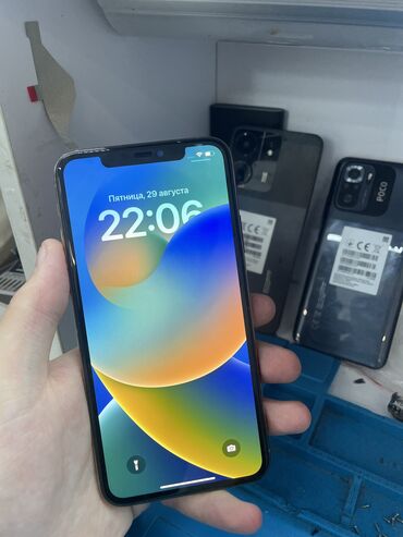 цена телефона айфон: IPhone 11 Pro Max, Б/у, 64 ГБ, Золотой, Защитное стекло, Чехол, 90 %