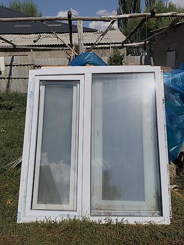 лестница бу: Продаю б/у окна пластиковые размеры 1. 134 х 148 2. 134 х 144 3 — 4