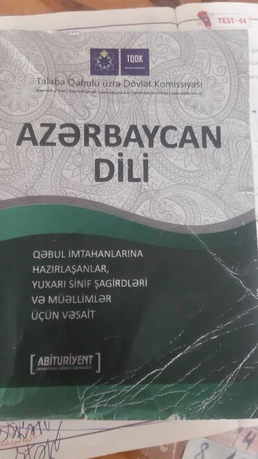 Книги, журналы, CD, DVD: Səliqə ilə işlənib.Qiyməti sondur.Ünvan metro Memar Əcəmi