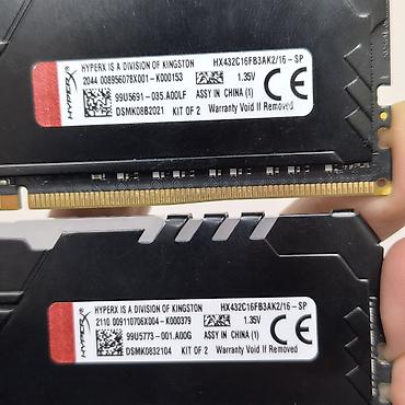 samsung tab a9: Оперативная память (RAM) для ПК, Новый, Kingston Fury, 16 ГБ, DDR4, 3200 МГц — 3
