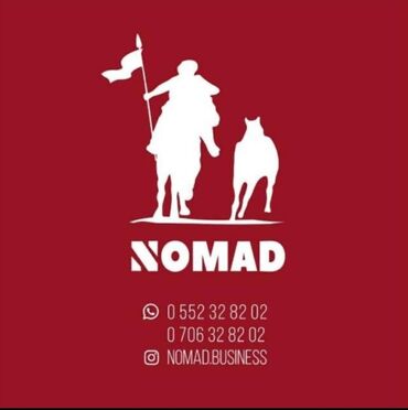 Двери для домов и квартир: Двери, входные двери, двери бронированные, бронированные двери — 21