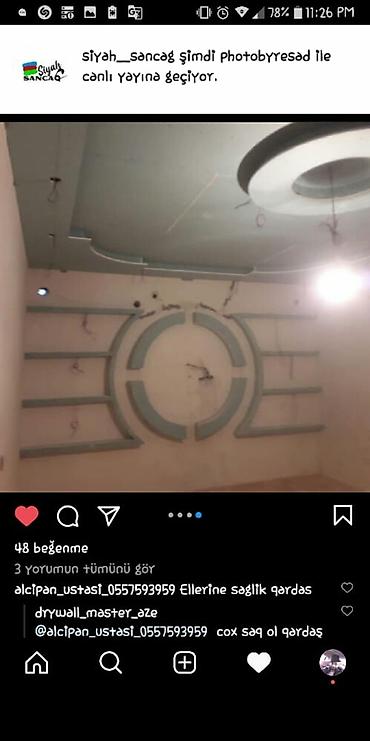 Malyar işləri: Malyar işləri — 12