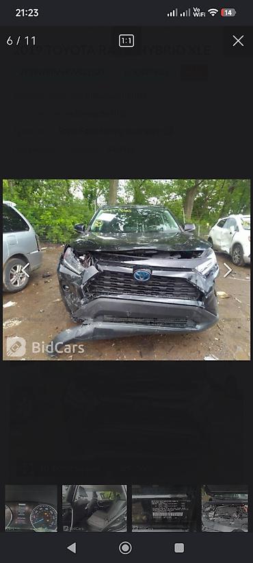 5: Toyota RAV4: 2019 г., 2.5 л, Гибрид, Кроссовер — 10