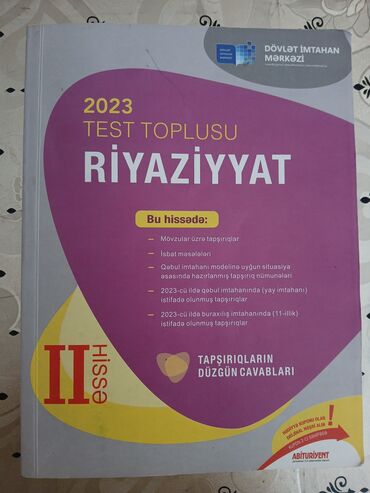 riyaziyyat test toplusu 2 ci hisse pdf yukle 2024: Riyaziyyat Testlər 11-ci sinif, DİM, 1-ci hissə, 2024 il