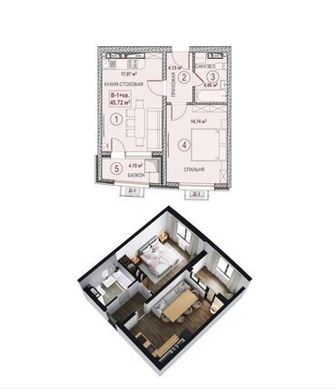 ак ордо квартир: 1 комната, 45 м², Элитка, 14 этаж, Евроремонт