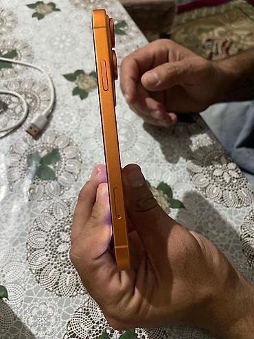 dubayda iphone 17 pro qiymeti: IPhone 17 — 6