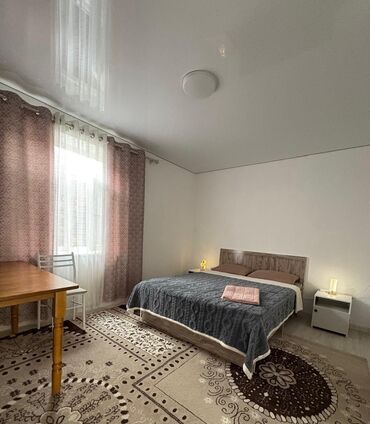 Посуточная аренда комнат: 50 м², С мебелью