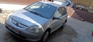 купить один диск на авто: Honda Civic: 2001 г., 1.5 л, Механика, Бензин, Хэтчбэк