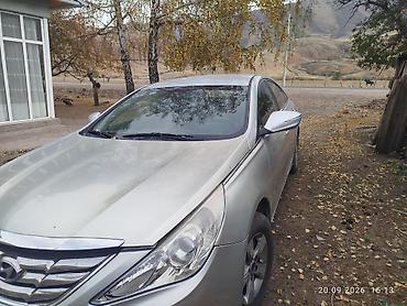 хонда истеп 1: Hyundai Sonata: 2014 г. — 1