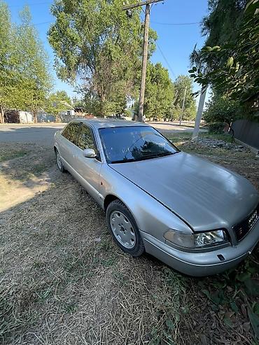 Audi A8: 1995 г., 4.2 л, Автомат, Бензин — 1
