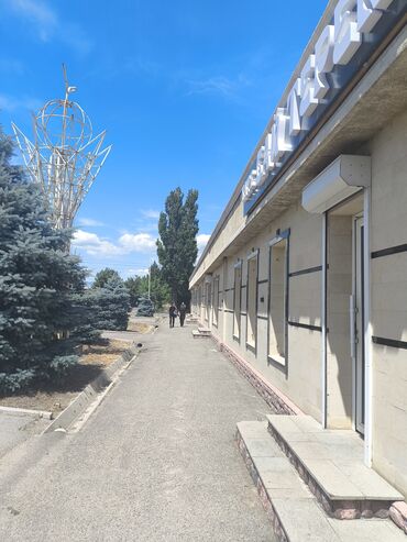 город токмок участок: Продаю помещения под бизнес в центре города Токмок. Участок 36 соток