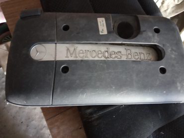 mercedes 203 кузов: Продаю в токмаке верхнюю защиту от мотора мерседес . 203 кузов с