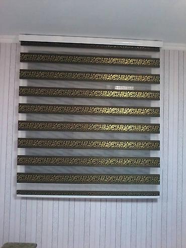 Текстиль: Делаем жалюзи любых видов день и ночь вертикальные горизонтальные — 7