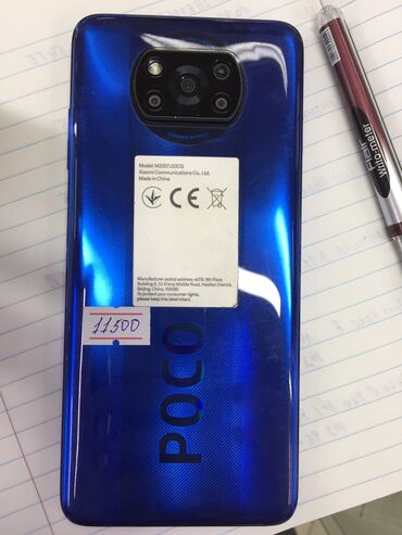 ericsson телефоны: Poco Poco X3 NFC | Новый | 64 ГБ | цвет - Синий | Защитное стекло | Гарантия | 3G