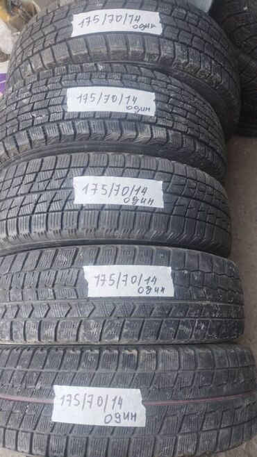 зимние шины оптом: Шины 175 / 70 / R 14, Зима, Б/у, 1 шт, Легковые, Япония