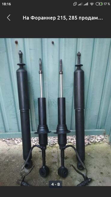 Колеса в сборе: Колеса в сборе R 17, Б/у at lalafo.kg — 10 Колеса в сборе: Колеса в сборе R 17, Б/у — 10