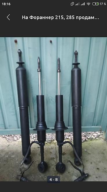 Амортизаторы, пневмобаллоны: Продаю в оригинале 100%, рабочие 100%! На Лексус Жх 470, 460, Прадо — 2