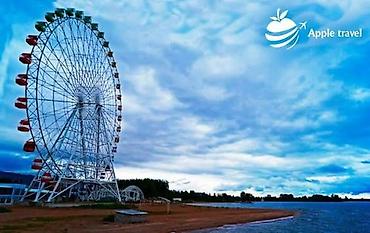 участок ак орд: 10 соток, Для бизнеса, Красная книга, Договор купли-продажи — 1