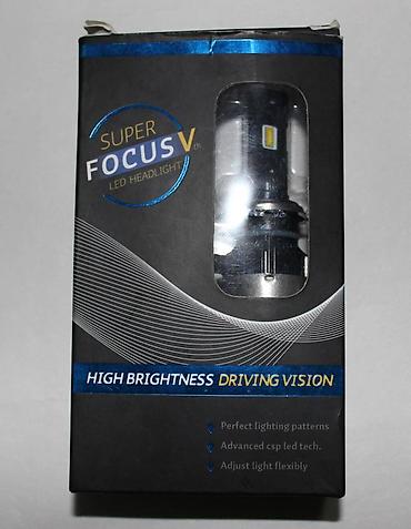 h7 lupa: LED Focus h7 — 1