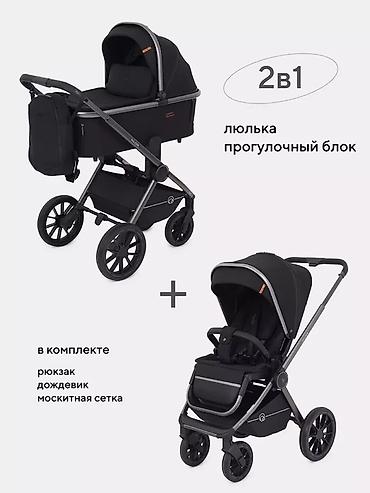 коляска рант: Коляска, цвет - Черный, Б/у, Самовывоз — 2