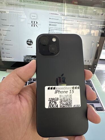 айфон 9 цена в бишкеке цум: IPhone 15, Колдонулган, 128 ГБ, Кара, 87 %