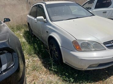 двигатель паджеро 2.5 дизель купить: Honda Avancier: 1999 г., 2.3 л, Типтроник, Бензин, Хэтчбэк