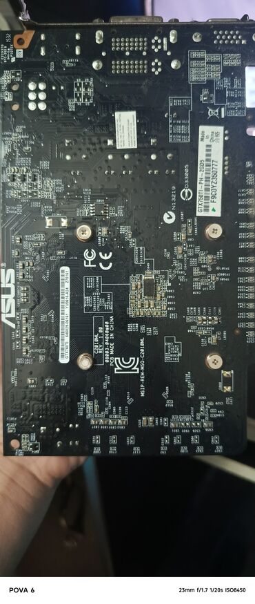 сколько стоит rtx 4060: Видеокарта, Б/у, NVidia, GeForce GTX, 2 ГБ, Для ПК