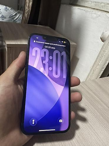 Apple iPhone: IPhone 13, 128 ГБ, Midnight, 85 % — 2