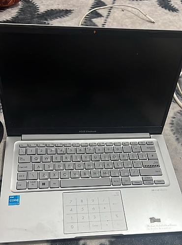intel core ultra: Ноутбук ASUS VivoBook (серия X1504VA) - Экран 15.6" (тонкие рамки). - — 1
