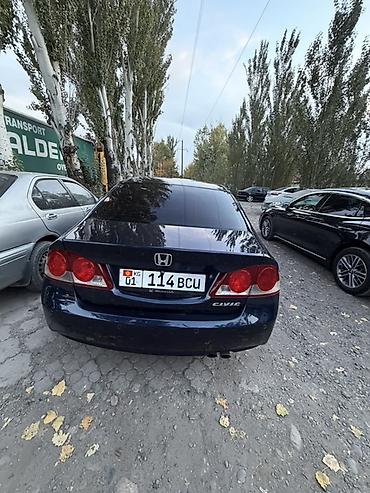 хонда сиви: Honda Civic: 2008 г., 1.8 л, Автомат, Бензин, Седан — 1