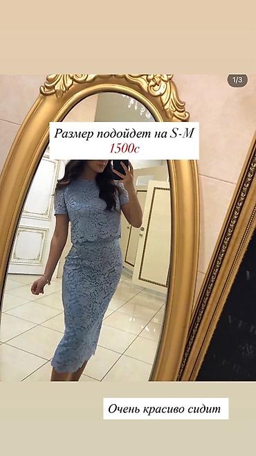 Кофты, свитеры: Кофта, На пуговицах, S — 27