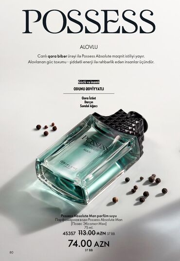 Bədənə qulluq: Oriflame bədən və şəxsi qulluq məhsulları – seçilmiş kolleksiyalar — 23