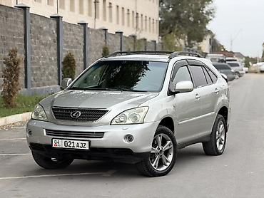 Lexus RX: 2006 г., Автомат, Гибрид, Кроссовер